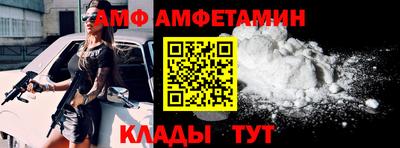 гидропоника Жуковский