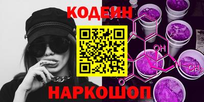 гидропоника Жуковский