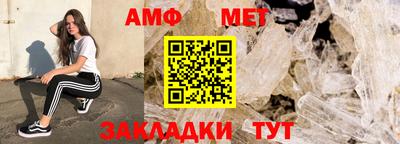 скорость mdpv Заводоуковск
