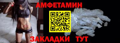 скорость mdpv Заводоуковск