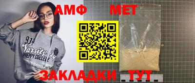 гидропоника Жуковский