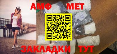 гидропоника Жуковский