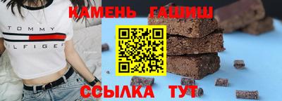 скорость mdpv Заводоуковск