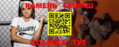 скорость mdpv Заводоуковск