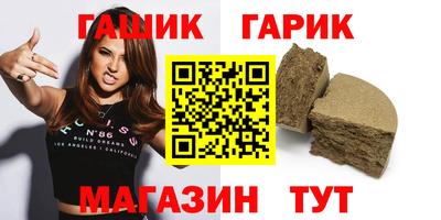 сатива Заволжье