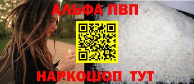 скорость mdpv Заводоуковск