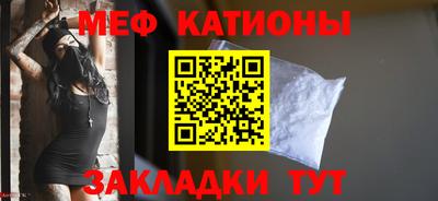 гидропоника Жуковский