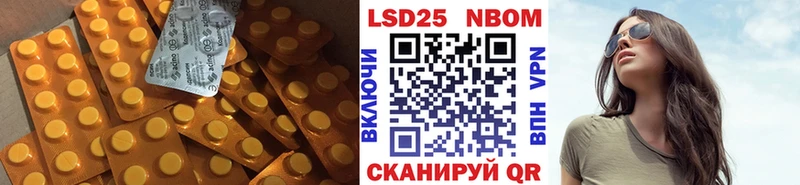 хочу   Минусинск  мориарти как зайти  Лсд 25 экстази кислота 